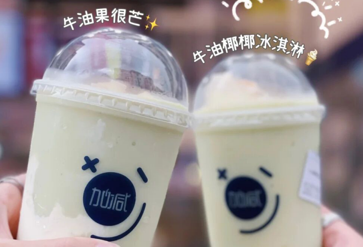 星空体育官方网站茶饮：别羡慕别人的奶茶店生意好，他们都